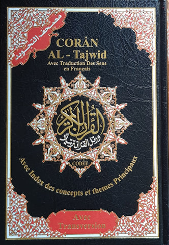 Coran tajweed Warch intégral - format 14 x 19