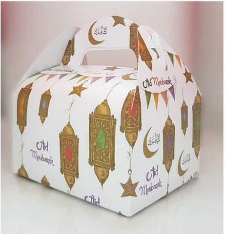 Boite cadeau Aid Moubarak (14,5 x 12 x 16 cm) - Spécial alimentaire (Gâteaux ou tout autres objets)