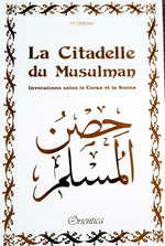 La citadelle du Musulman - Couverture blanche dorée (français/arabe/phonétique)