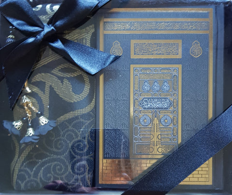 Coffret cadeau noir : Coran intégral en arabe (19 × 14 ) + tapis de prière + tasbih
