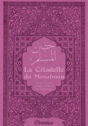 La Citadelle du Musulman (arabe/français/phonétique)- Couleur mauve - حصن المسلم