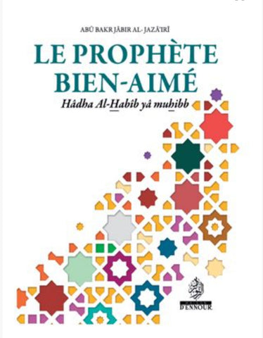 Le prophète bien-aimé