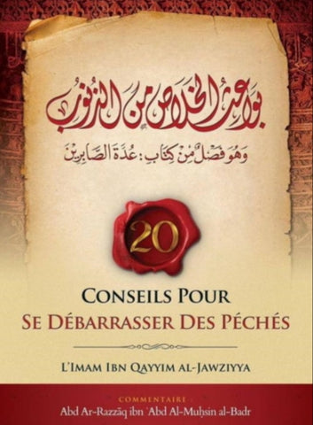 20 conseils pour se débarrasser des péchés (bilingue) - Ibn Qayyim