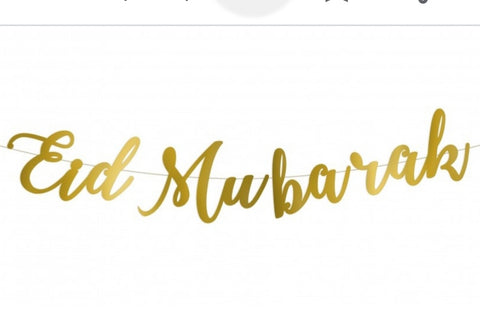 Décoration Guirlande "Eid Mubarak" en grandes lettres dorées (Décorations pour fête Aïd Moubarak) - Doré Or
