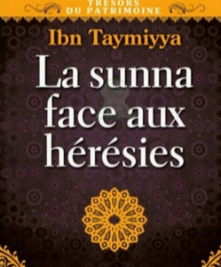 La sunna face aux hérésies