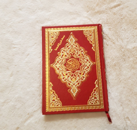 Coran arabe Warch grand format (17×24)