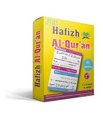 Hafizh Al-Qur'ân : Jeu de société autour du Coran (2 à 6 joueurs) - 8 ans et plus