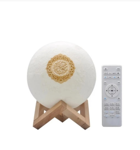 Veilleuse coranique lune 