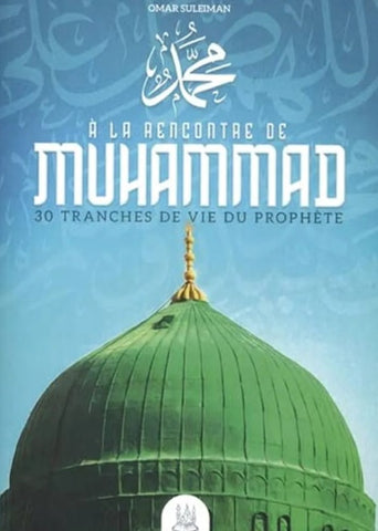 À la rencontre de Muhammad