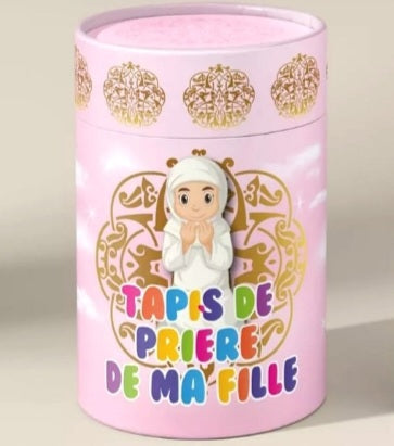 Coffret cylindrique cadeau rose : tapis de prière + tasbih + boîte tirelire