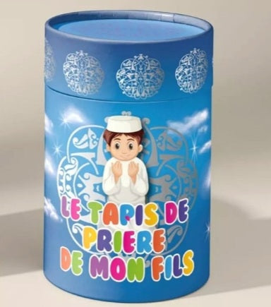 Coffret cylindrique enfant : tapis de prière, avec chapelet, boîte Tirelire