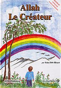 Allâh, Le Créateur (Livre + CD chanson) Version Française - Librairie Ibn Battûta