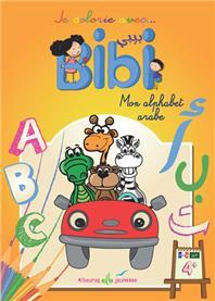 Je colorie avec Bibi : Mon alphabet arabe - Animaux - Librairie Ibn Battûta