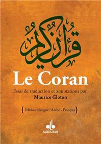 LE CORAN - Essai de traduction du Coran - Bilingue - 2 couleurs - Librairie Ibn Battûta