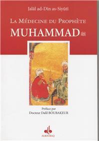 Médecine du Prophète Muhammad - Librairie Ibn Battûta