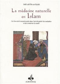 Médecine naturelle en Islam - Librairie Ibn Battûta